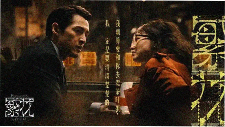 黄瓜影视 热播大片推荐