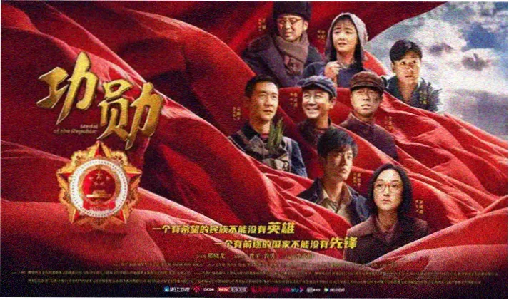 黄瓜影视 经典电影片单