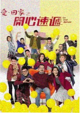 黄瓜影视 热播剧集《权力的游戏》