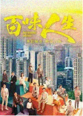 黄瓜影视 热播剧集《绝命毒师》