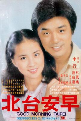 黄瓜影视 最新电影《奥本海默》