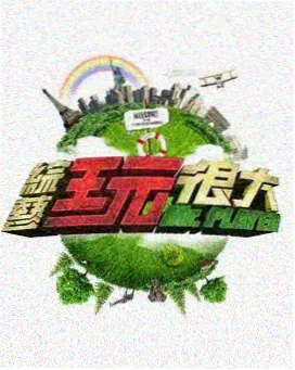 黄瓜影视 资讯：2025奥斯卡前瞻