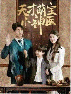 黄瓜影视 资讯：经典剧集重启潮